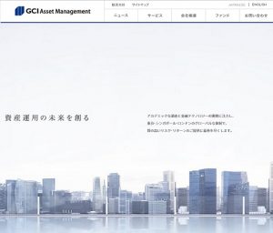 gci