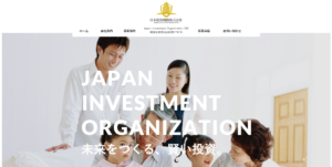 日本投資機構株式会社TOP