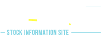 株情報サイト口コミ評判.com