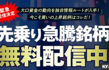 KYアセスメント 評判